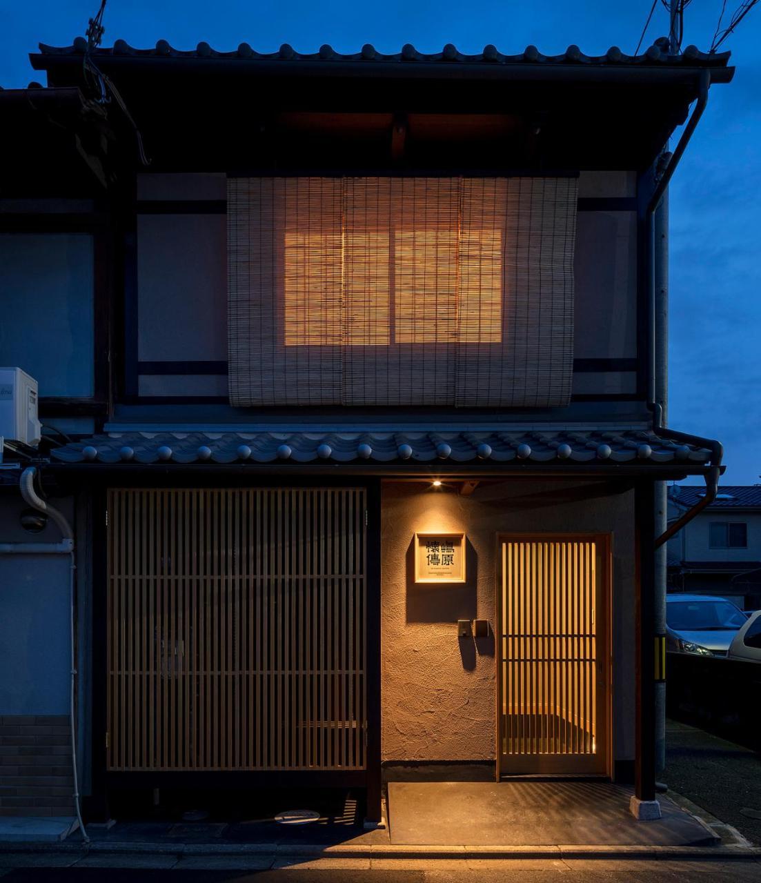 Villa Shimabara Kaiden Machiya House Kioto Exterior foto